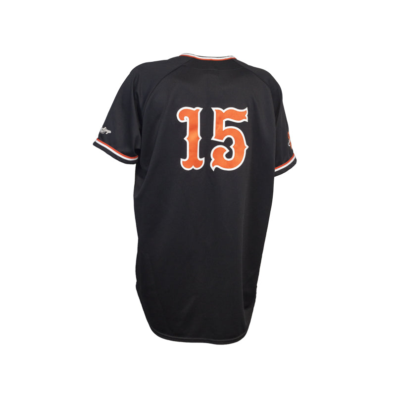 Sublimated Softball & Baseball 'Full-Button' Men's Jersey