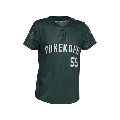 Sublimated Softball & Baseball '2-Button' Men's Jersey